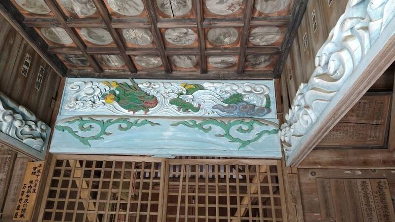 榛名神社  (安中市上後閑),群馬県安中市上後閑1559