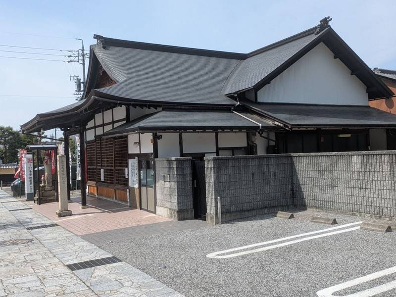 安楽寺  (伊奈波通),岐阜県岐阜市伊奈波通1-16