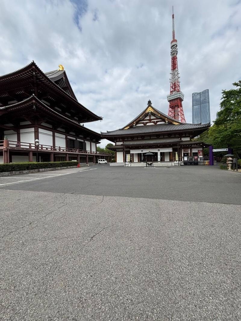 増上寺,東京都港区芝公園4-7-35