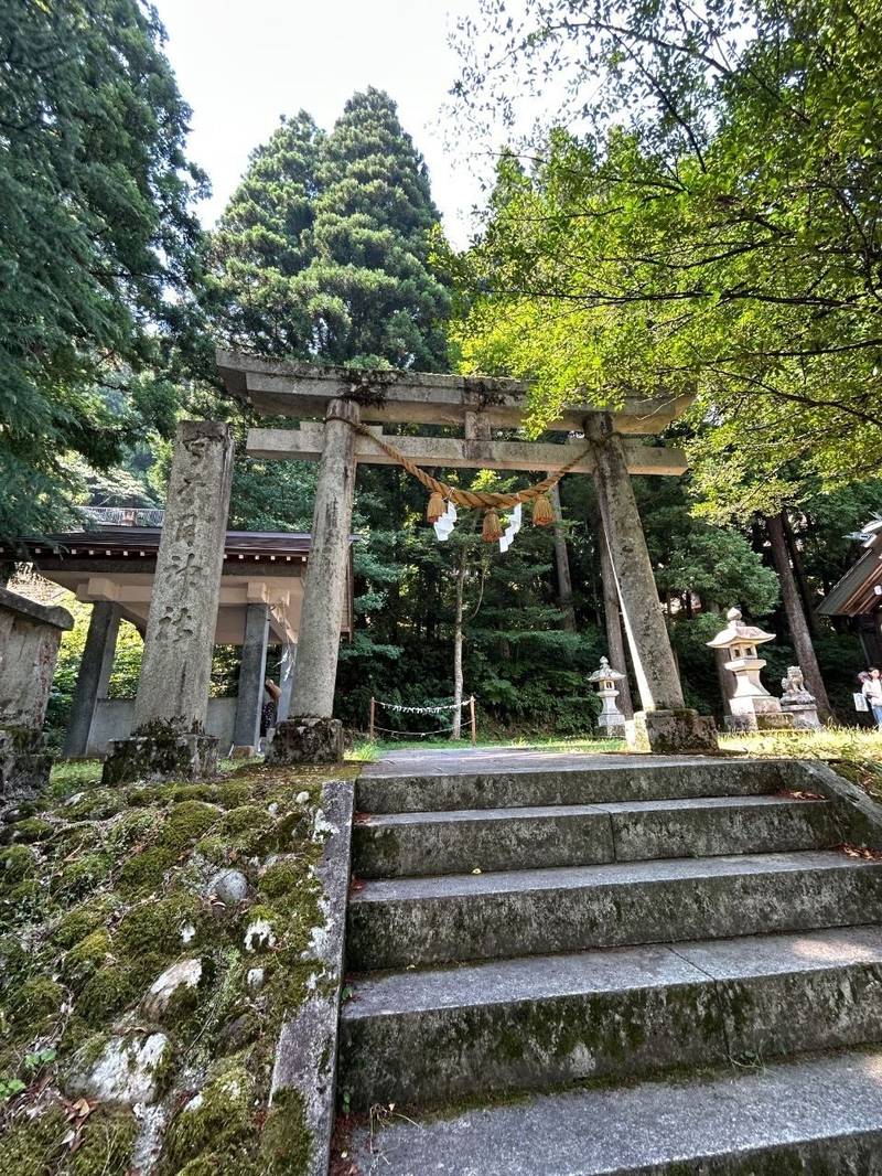 宇奈月神社,富山県黒部市黒部峡谷口３０
