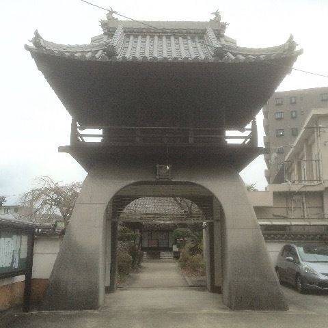 通安寺,広島県福山市西桜町１丁目９−３