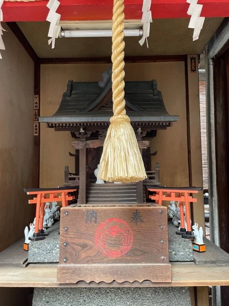 今村幸稲荷神社,東京都中央区八丁堀3丁目24-11