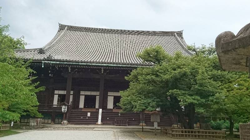 真正極楽寺 真如堂 京都市 京都府 Omairi おまいり