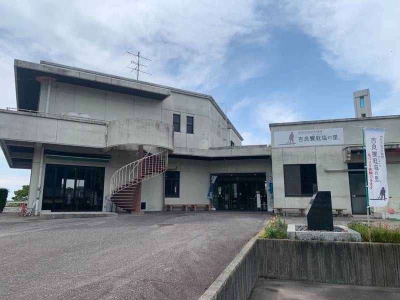 正法寺古墳,愛知県西尾市吉良町乙川西大山