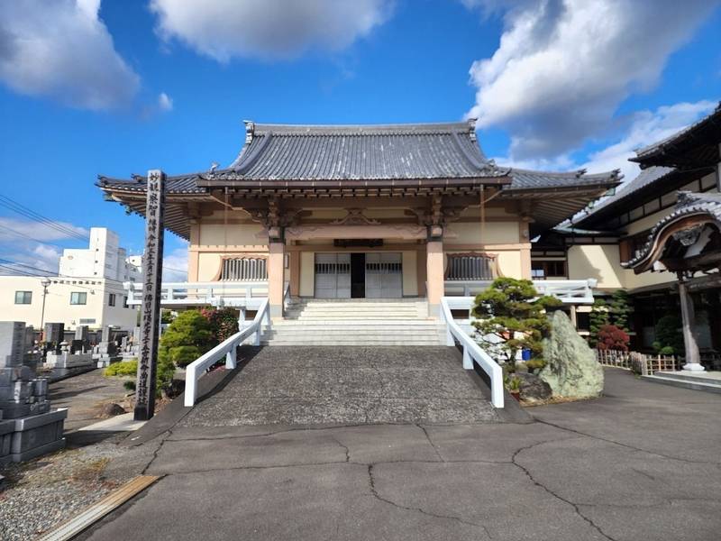 瑞光寺,静岡県静岡市葵区安西1-100-1