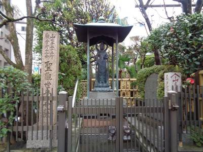 宗清寺,見どころ,ta～ka