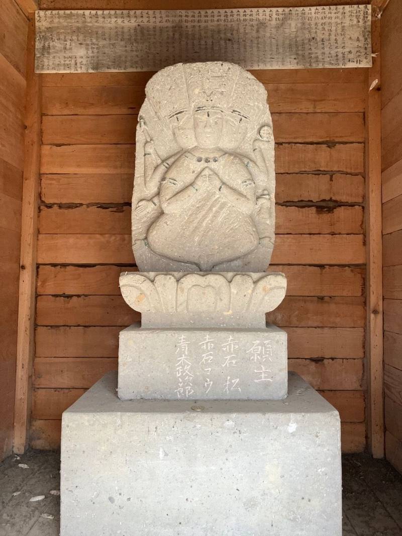 礼文内神社,北海道中川郡豊頃町礼文内623番地
