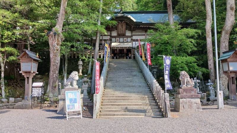 敢國神社,三重県伊賀市一之宮877