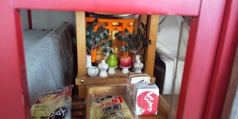 浅間神社 (大世古),三重県伊勢市大世古4丁目7