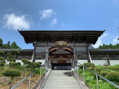城泉院,見どころ,GT23