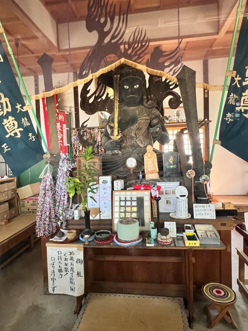 大龍寺    (長命不動尊),福島県会津若松市慶山２丁目７―23