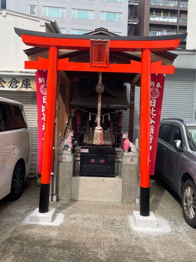 日比谷稲荷神社,東京都中央区八丁堀3丁目28-15