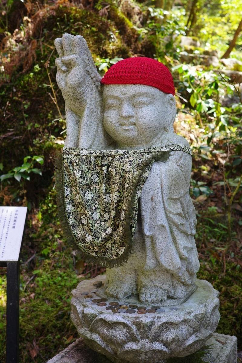 比叡山延暦寺 横川中堂,滋賀県大津市坂本本町4225 比叡山横川