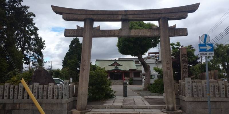 大物主神社,兵庫県尼崎市大物町2-7-6