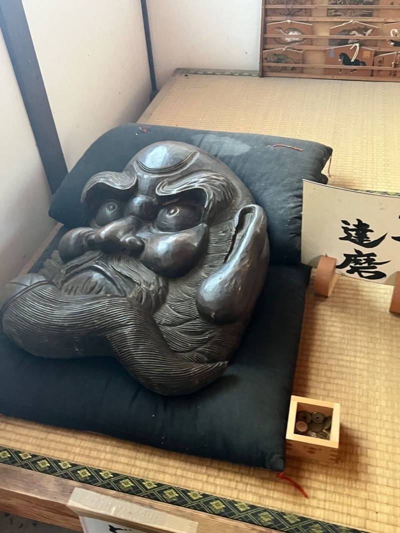 大龍寺    (長命不動尊),福島県会津若松市慶山２丁目７―23