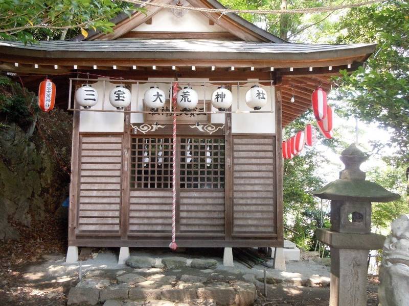 三宝大荒神社