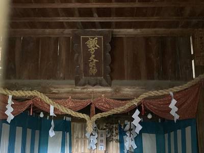 諏訪神社   (三才),見どころ,waiwai