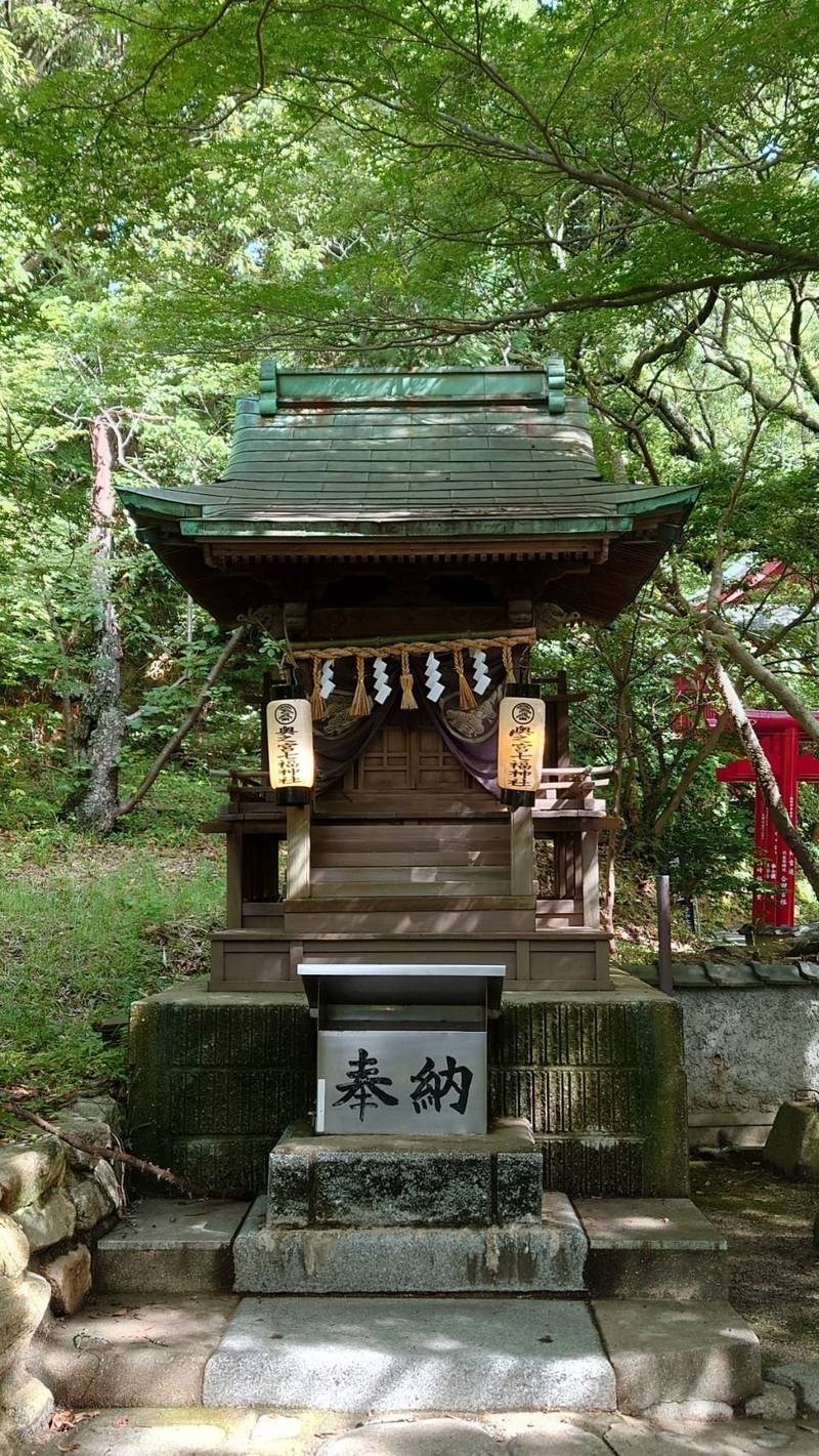 七福神社 奥の宮 一番社,福岡県福津市宮司元町7-1