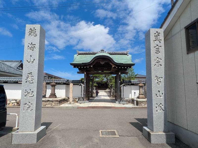 悉地院,新潟県新潟市中央区沼垂東3‐3‐43