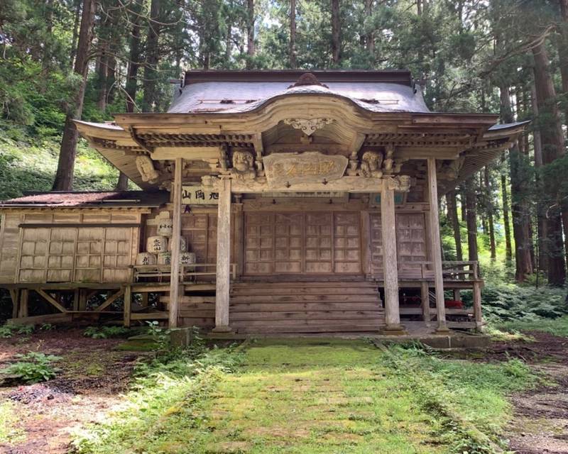 旭岡山神社,秋田県横手市大沢字上庭当田123