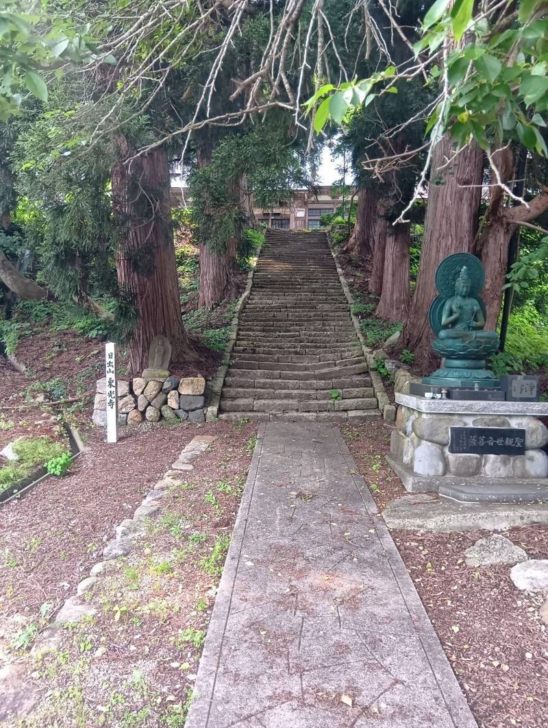 東光寺,山形県尾花沢市寺内 665