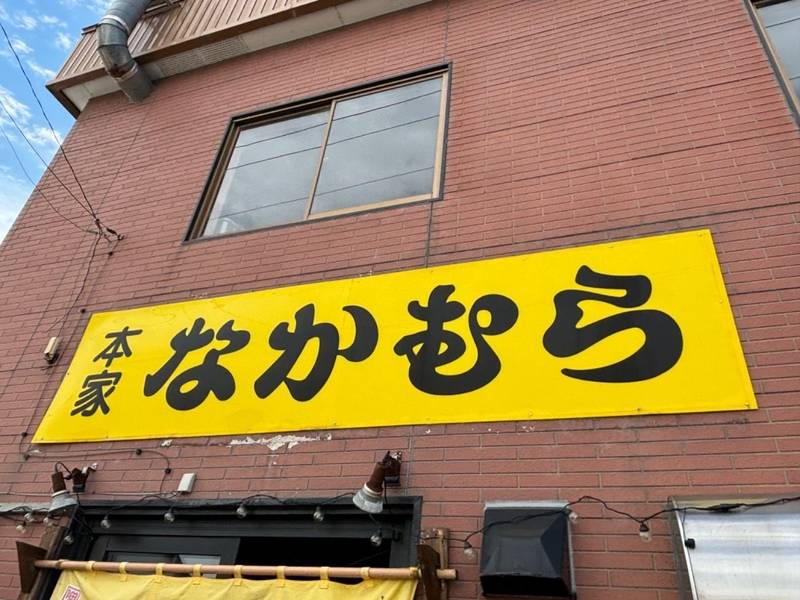 獅子内神社,北海道石狩郡当別町獅子内6429番地