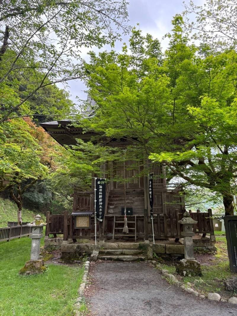 感応殿,兵庫県豊岡市出石町内町