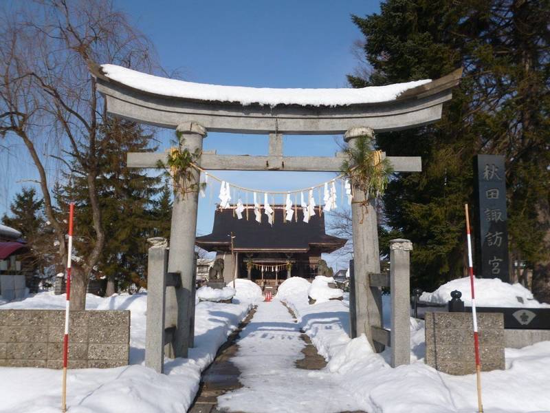 秋田諏訪宮 見どころ 仙北郡美郷町 秋田県 Omairi おまいり