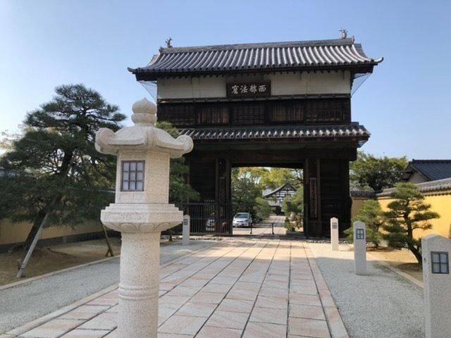 崇福寺 福岡市 福岡県 Omairi おまいり 崇福寺 福岡市 福岡県 Omairi おまいり