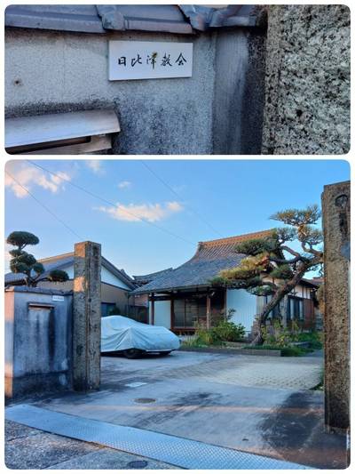 日比津教会,見どころ,ちゅら君