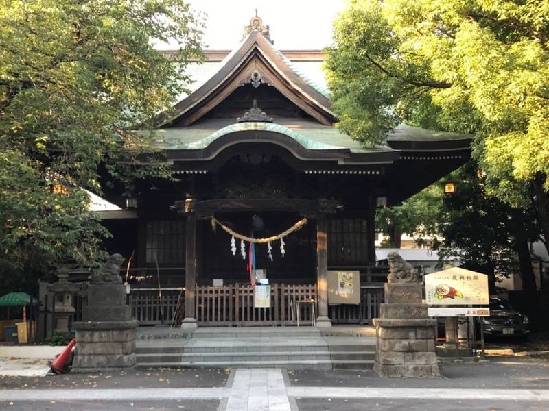 女躰大神 御朱印 川崎市 神奈川県 Omairi おまいり 女躰大神 御朱印 川崎市 神奈川県 Omairi おまいり