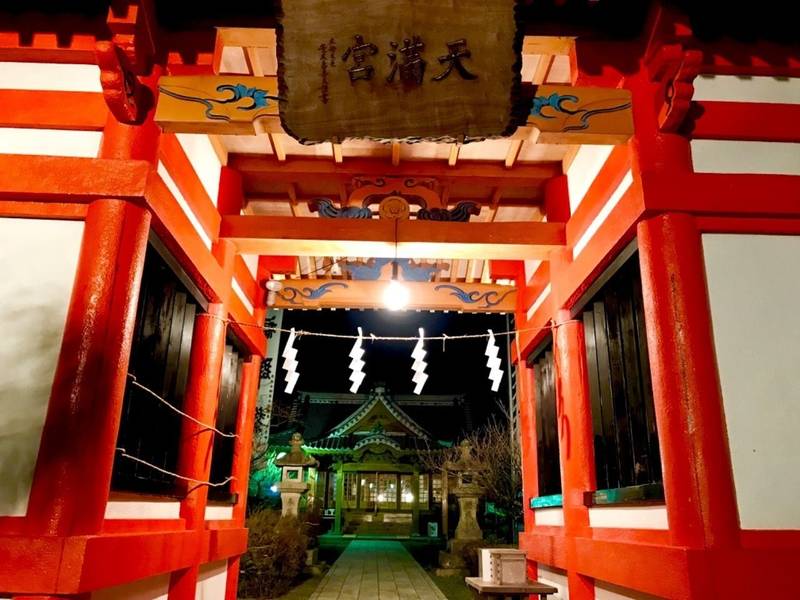 青木天満宮,福岡県久留米市城島町上青木950-1