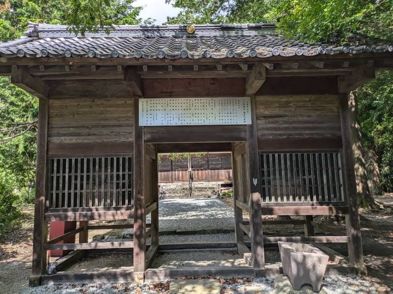 十五所神社,山梨県北杜市須玉町江草１１２７５