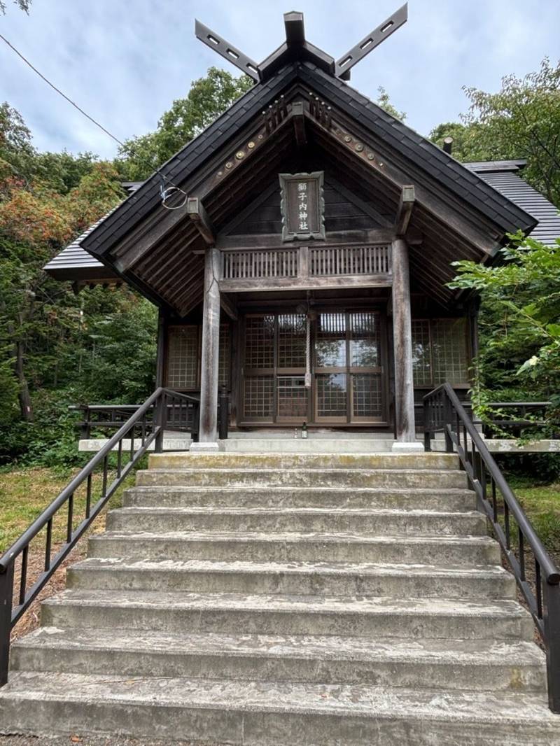 獅子内神社,北海道石狩郡当別町獅子内6429番地