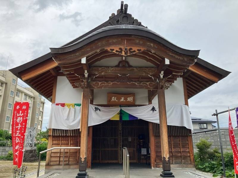 宗福院        (六椹観音),山形県山形市鉄砲町１－２－２０