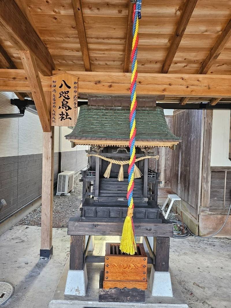 熊野那智神社,宮城県名取市高舘吉田舘山8