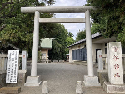 菅谷神社,見どころ,4万歩