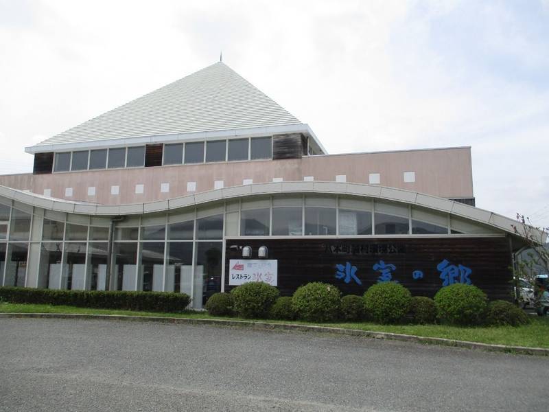 如城寺,京都府南丹市八木町室橋西垣内50