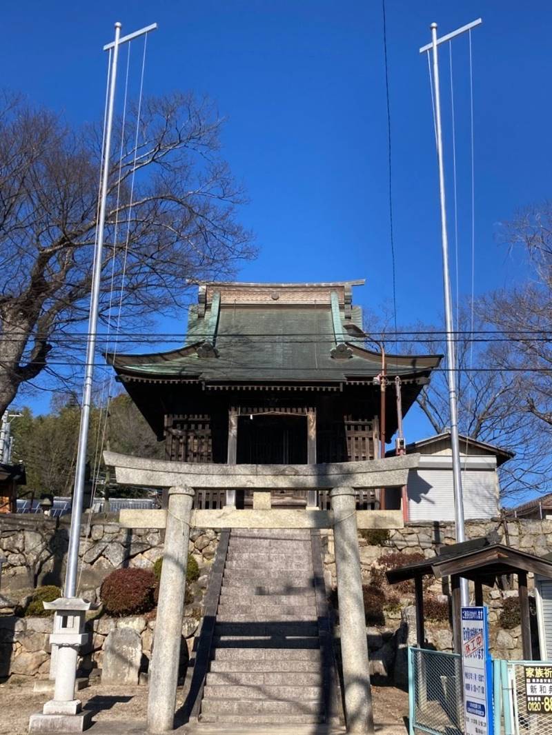 八坂神社 (北条) つくば市/茨城県 Omairi(おまいり)