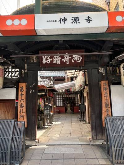 仲源寺,見どころ,sasaki3