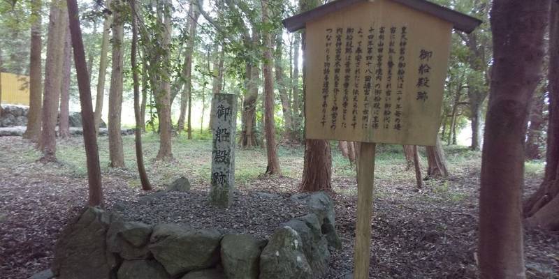 田宮寺神社,三重県度会郡玉城町田宮寺