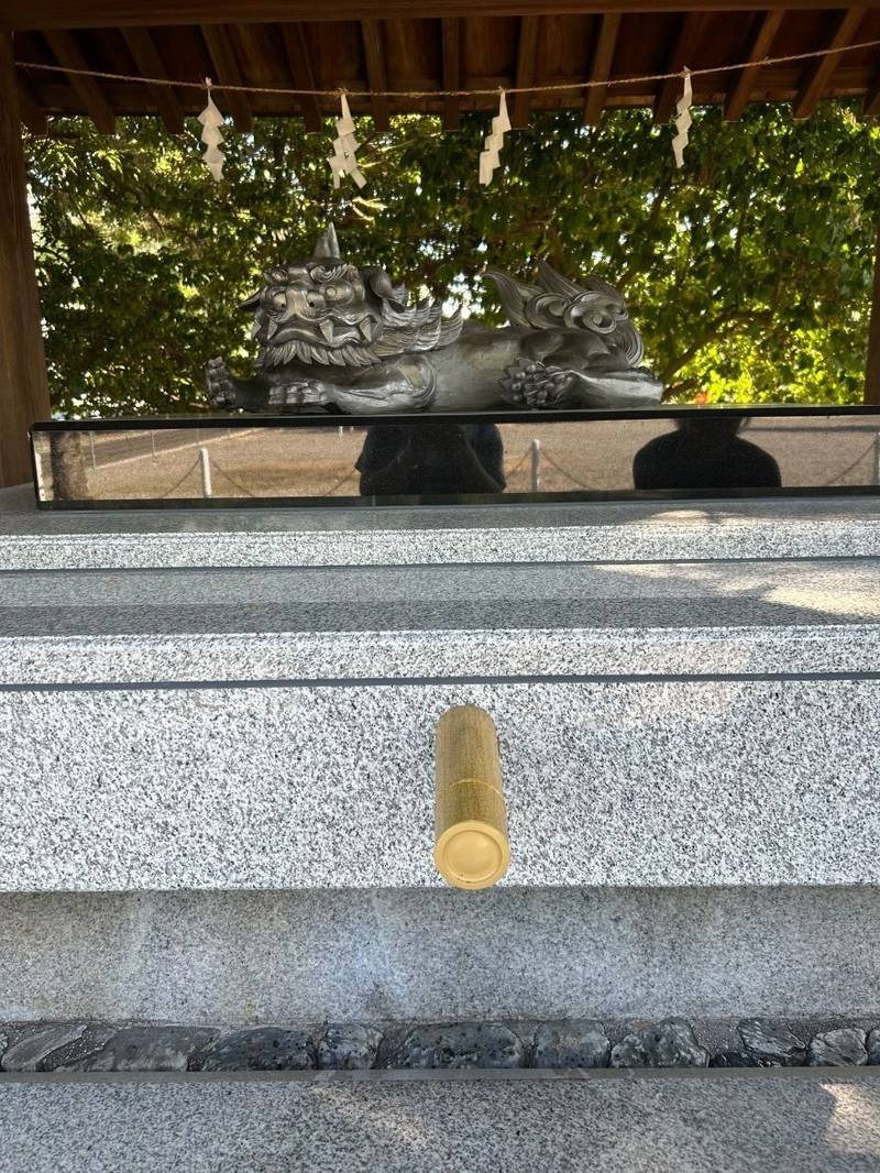 愛媛縣護國神社,愛媛県松山市御幸町1丁目476