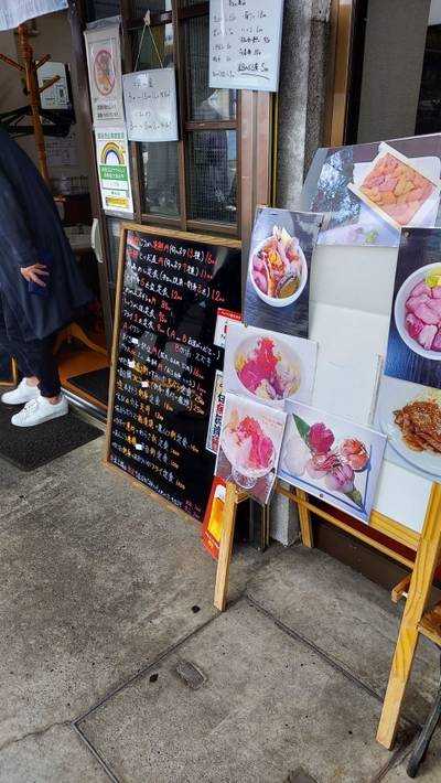 千潮金比羅神社,周辺情報,けいくん