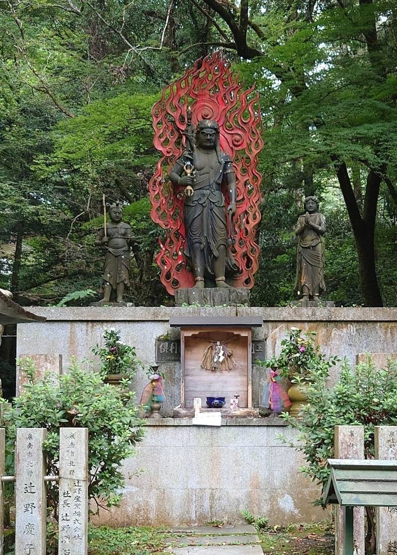 七宝瀧寺,大阪府泉佐野市大木8