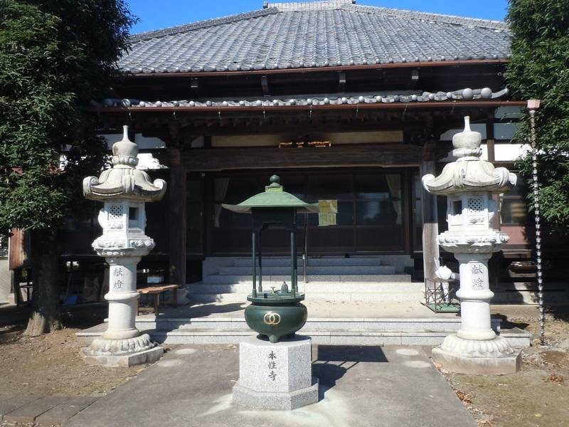 渡柳山 阿弥陀院 本性寺,埼玉県行田市渡柳536-1