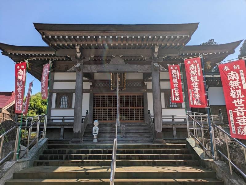 弘誓寺,新潟県魚沼市田川937