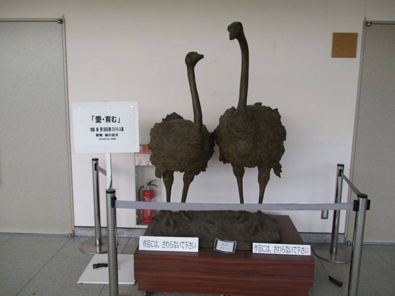 如城寺,京都府南丹市八木町室橋西垣内50