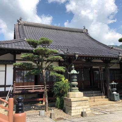 真福寺