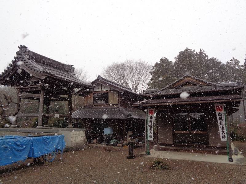 寿福寺,岐阜県関市肥田瀬1290
