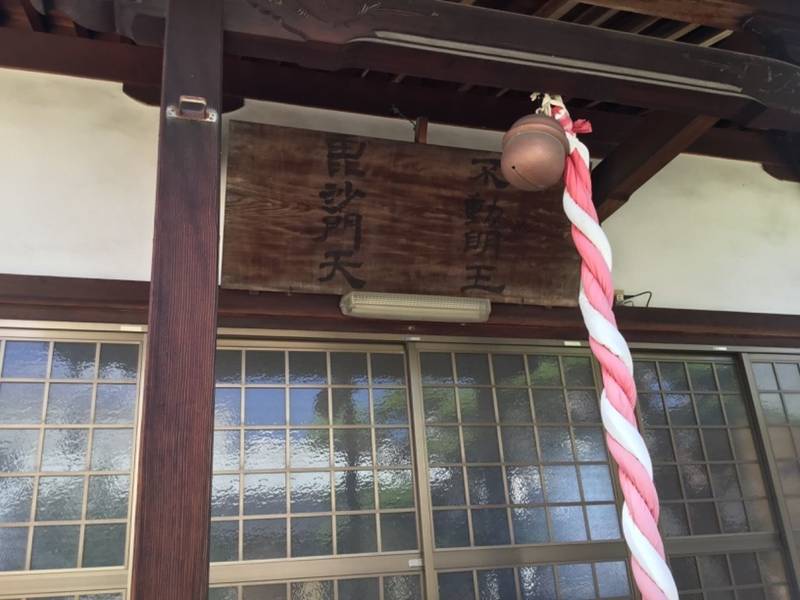 清道寺,香川県坂出市本町3-2-1